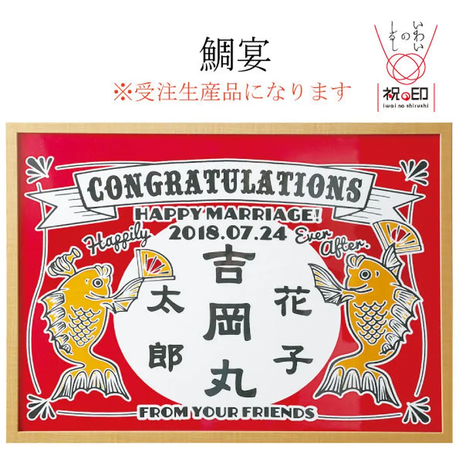 5c540caac2fc28152fd2481a