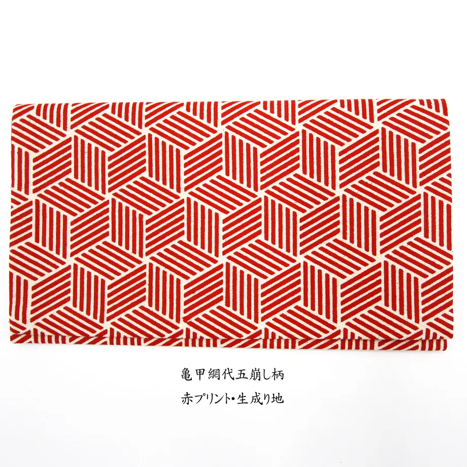 5f3f9032791d0211ac069f88