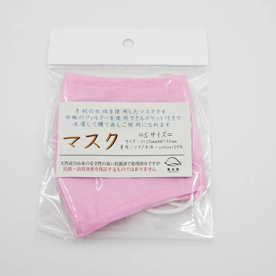5ea3b84055fa03234169fcad