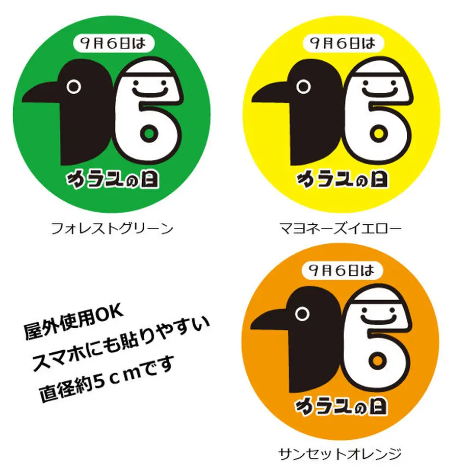 56a20c83be6be35488001e3f