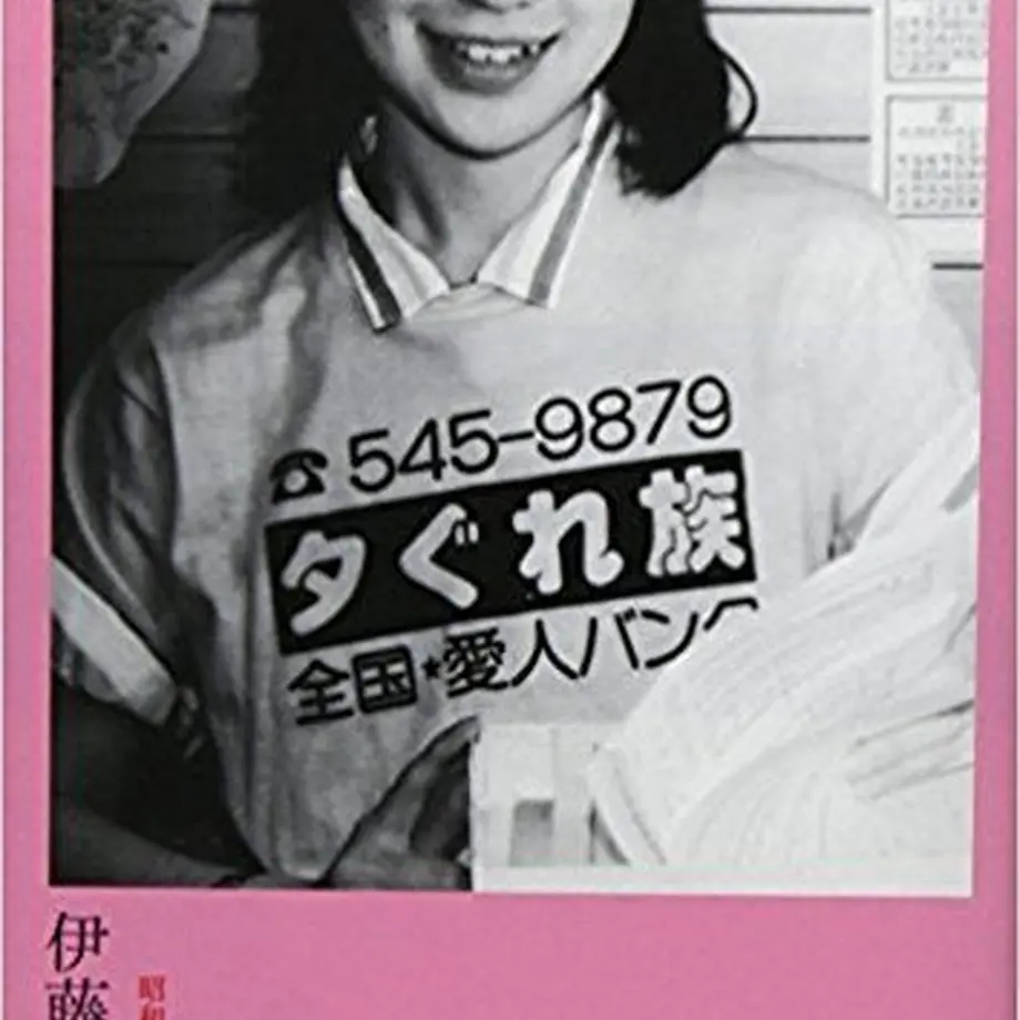 5abb311f5496ff1644000ee1