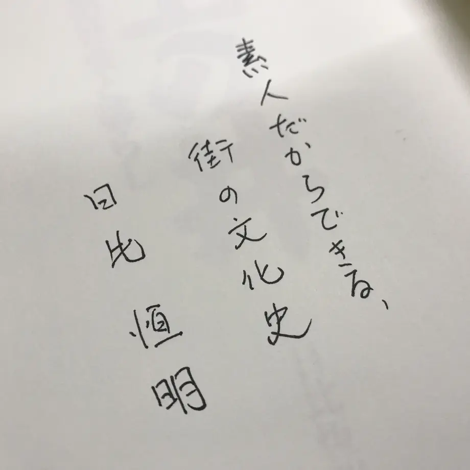 58b174e7a458c0631c009bb9