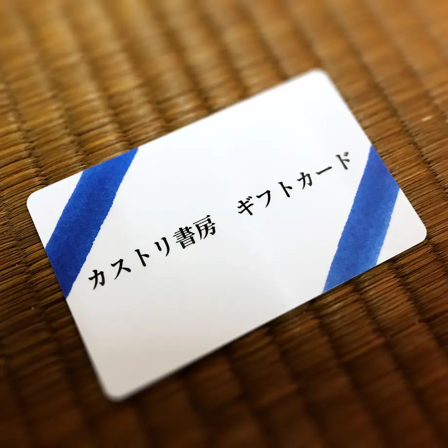 58b2926b100315340f0100b5