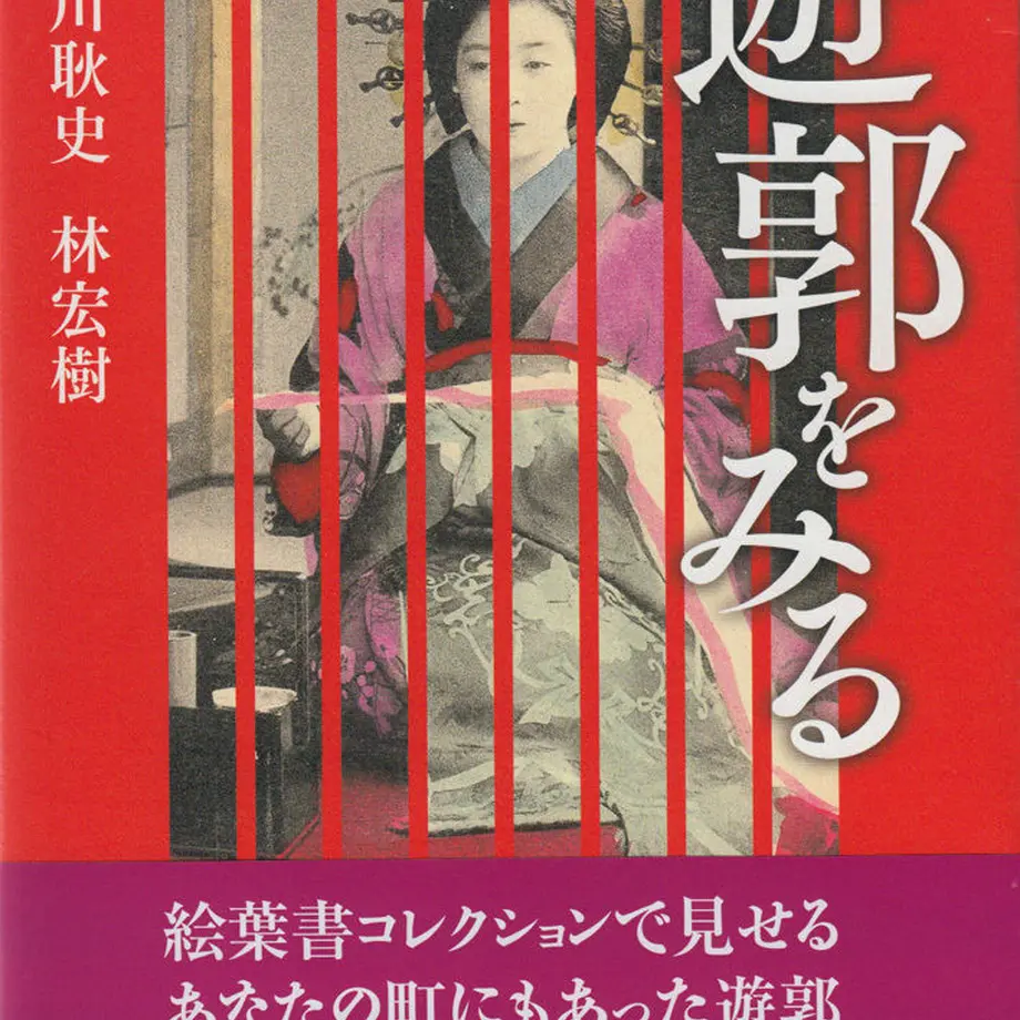 588d51c71003153e62015c54