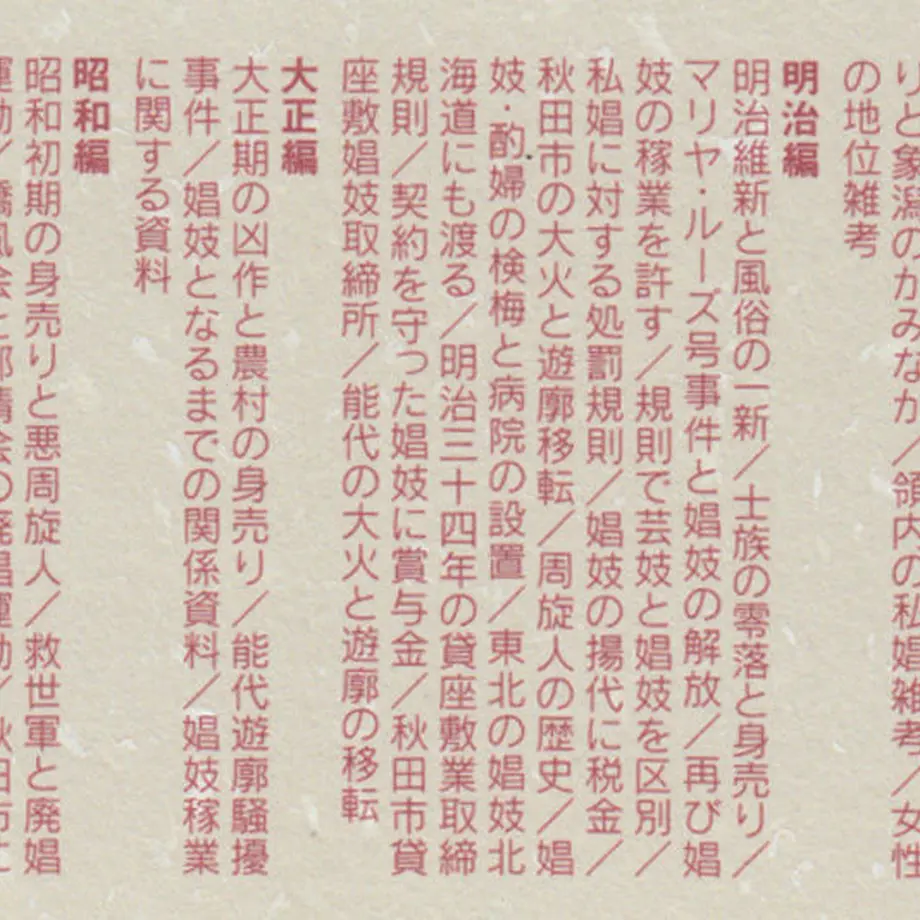 5805e7b699c3cd5a0e002aee