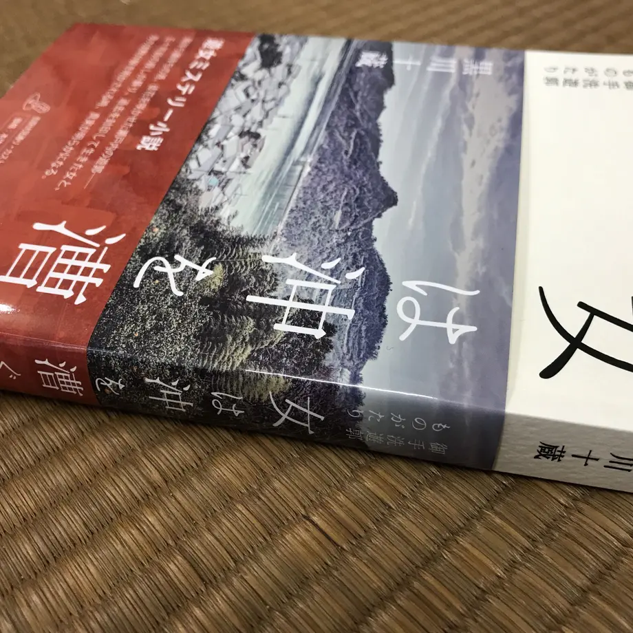58f078841f4375314b00f90b