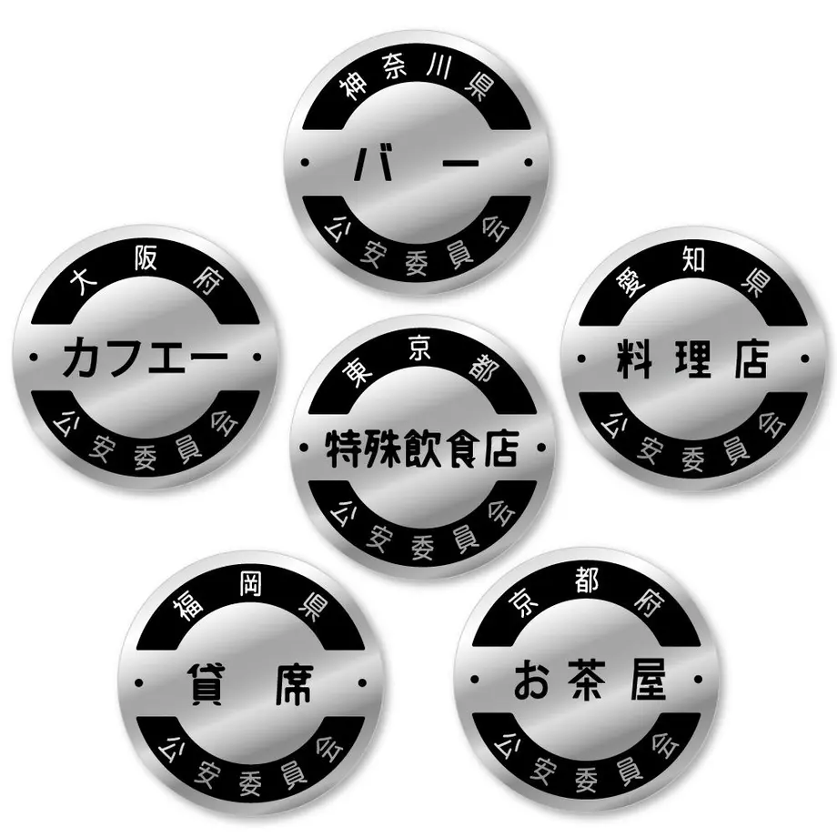 573c071841f8e8b12c00030b