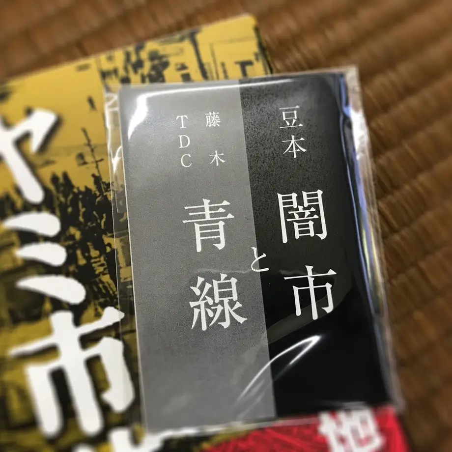 58395ec5a458c09727008aea