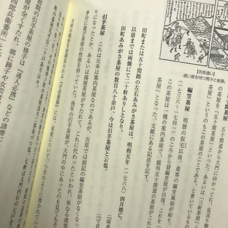 5a86804c3210d552c3005c05