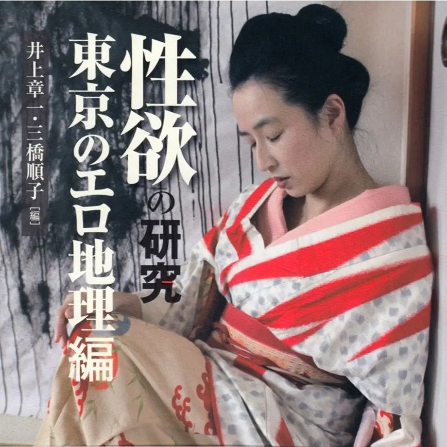 58b6afac100315a6c60012ac