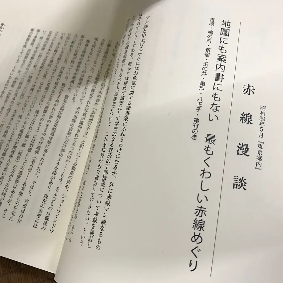 57ab958c99c3cdcb9e004a4c
