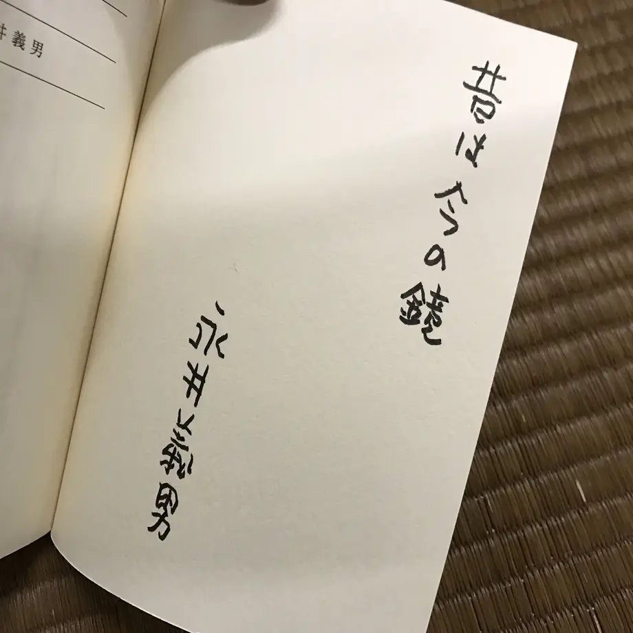5895b00441f8e8a41c008f8d