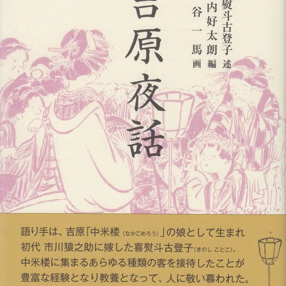 592a86903210d55cb801806a
