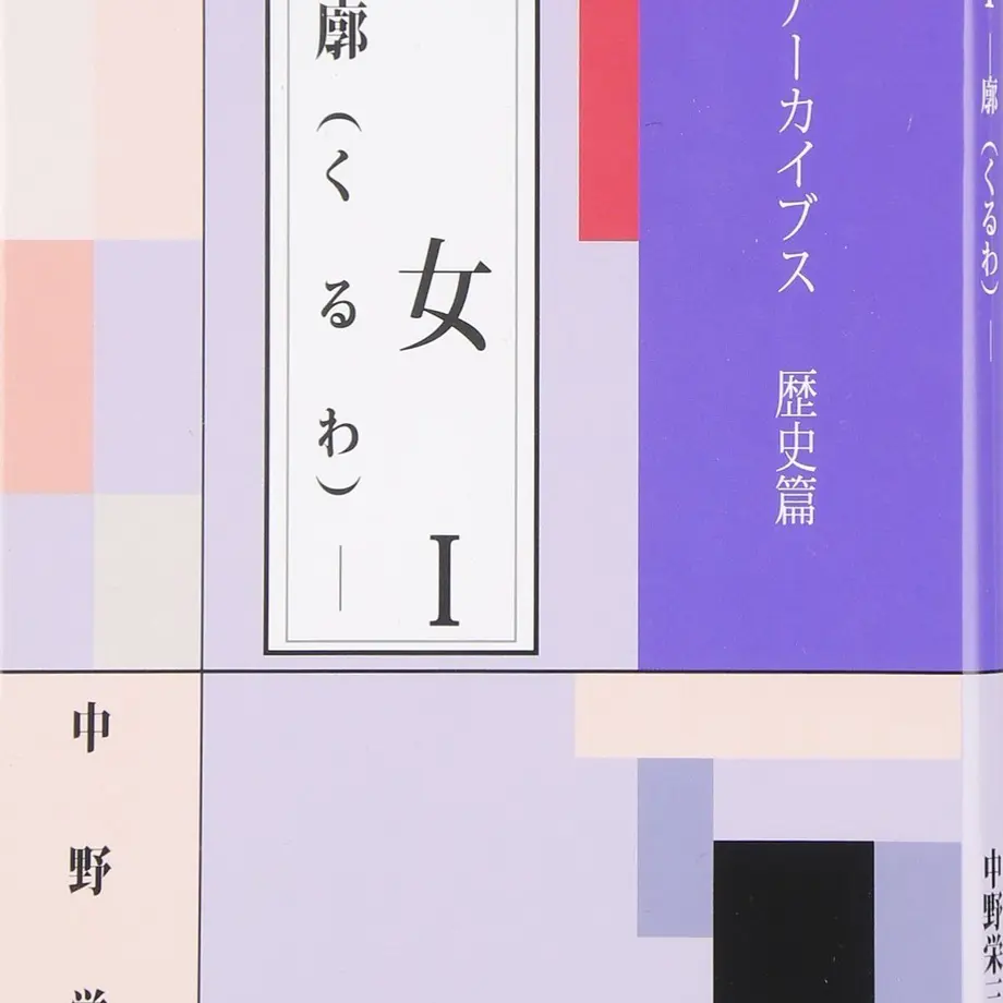 5a8678c4ed05e67c1b00073e