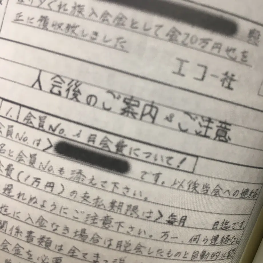 5abb311f5496ff1644000ee1
