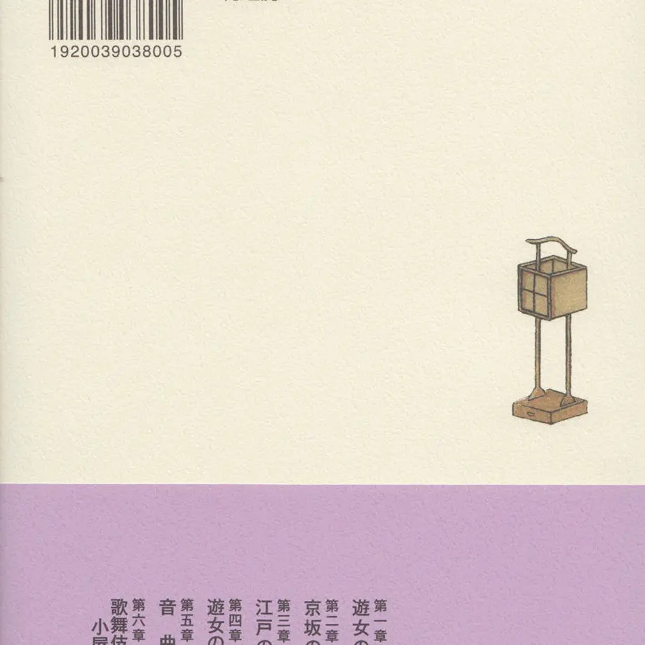 592a96d9ed05e6363501ac88