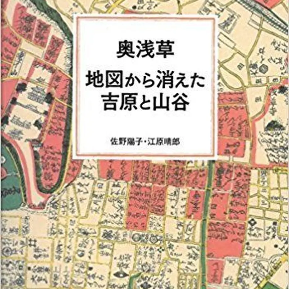5a7298703210d5117b00081f