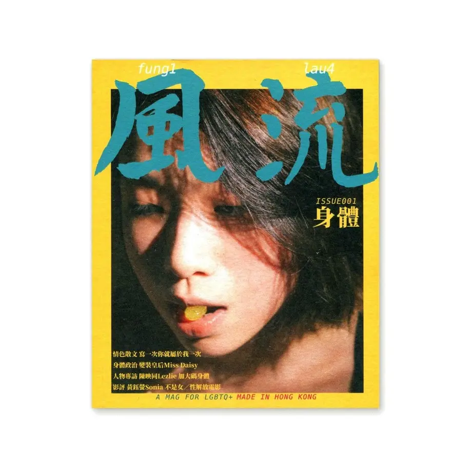 5ce458e40b92116ef79a5120