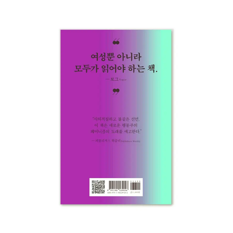 5e9b454a34ef01044a55f9d4