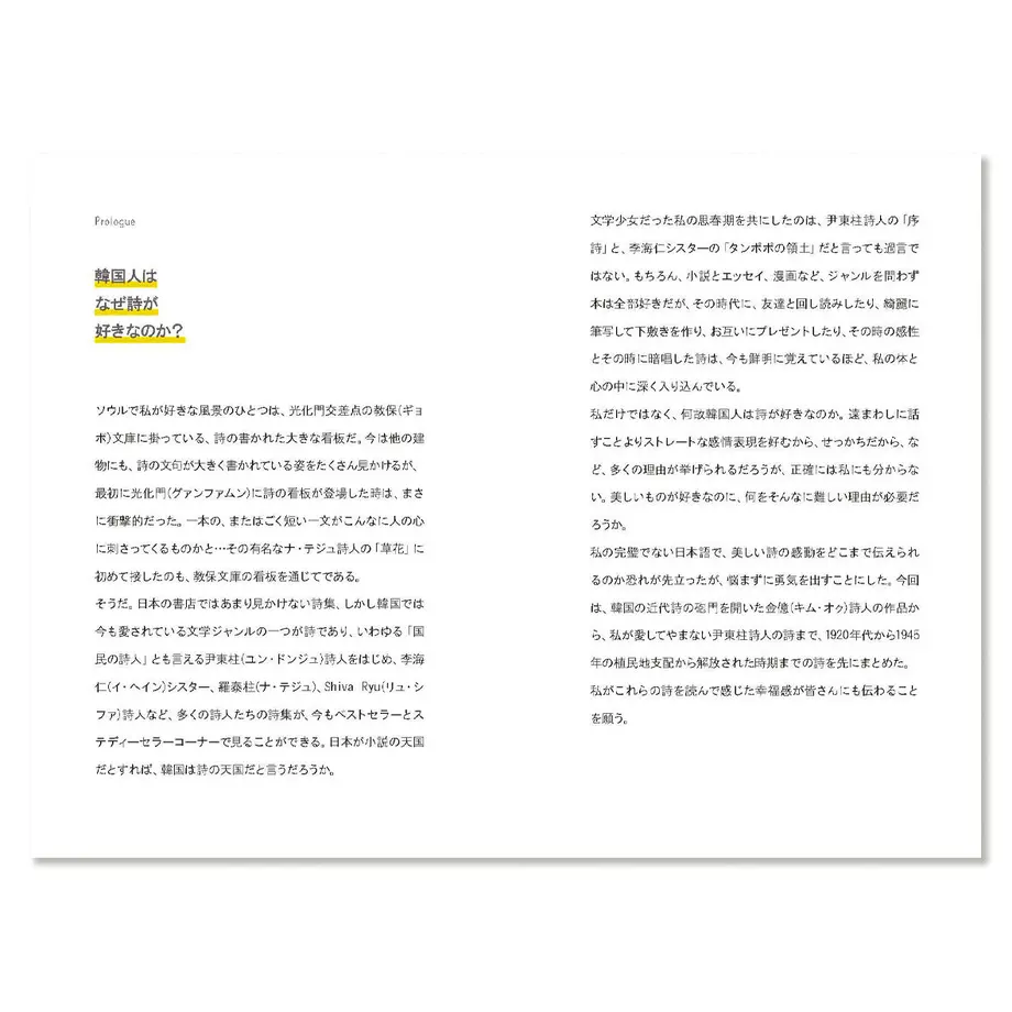 5f984b3e9a06e538bf3ed005