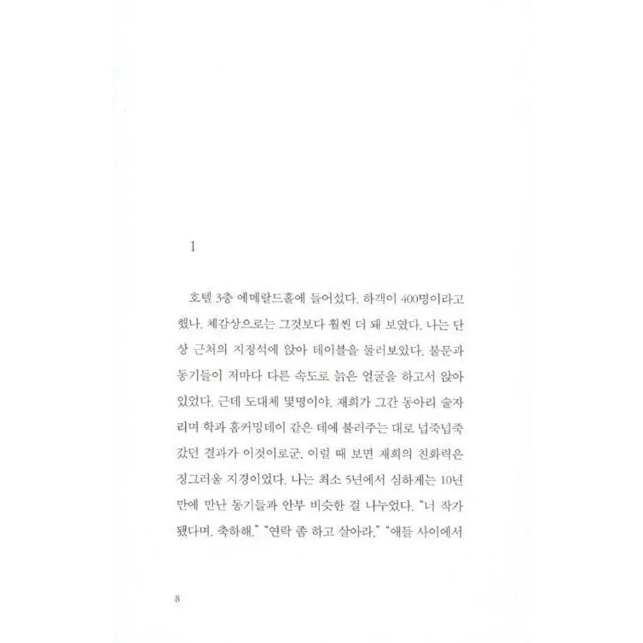 5e3947d994cf7b2420d3357e