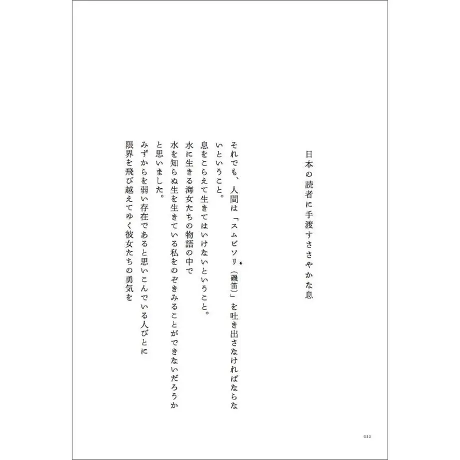 5fad7f2d72eb465d710aabca