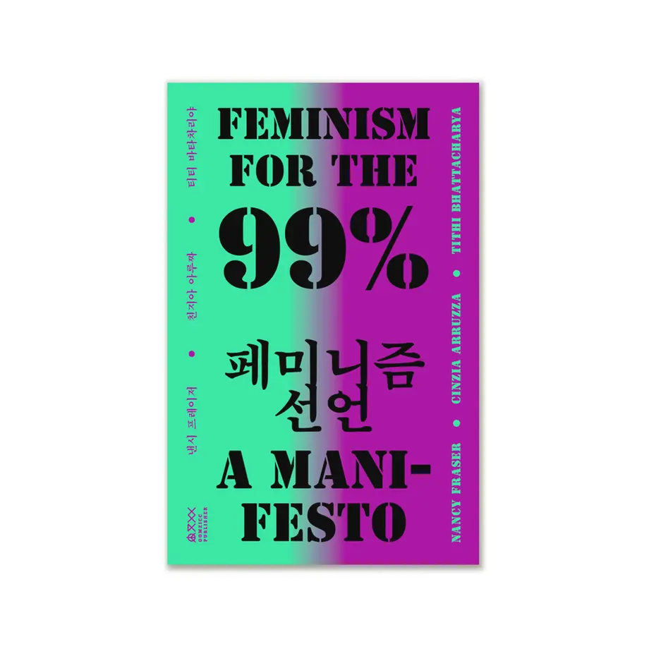 5e9b454a34ef01044a55f9d4
