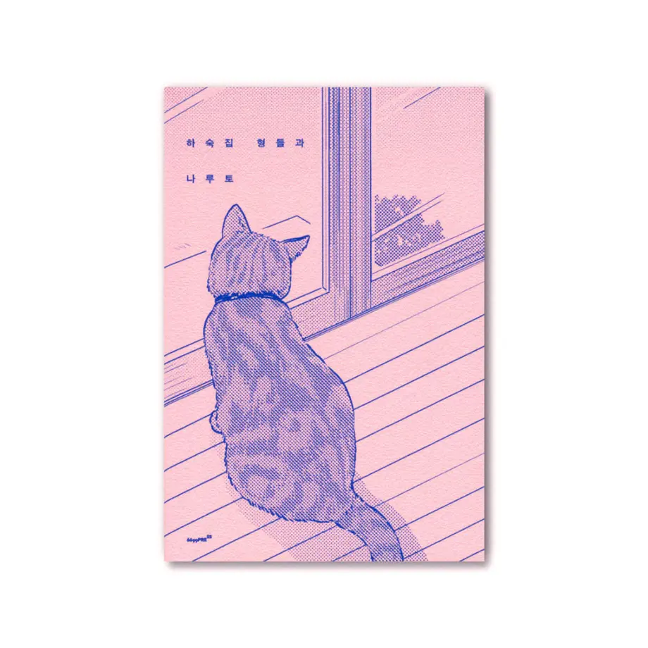 5e347f1894cf7b2f28e7de27