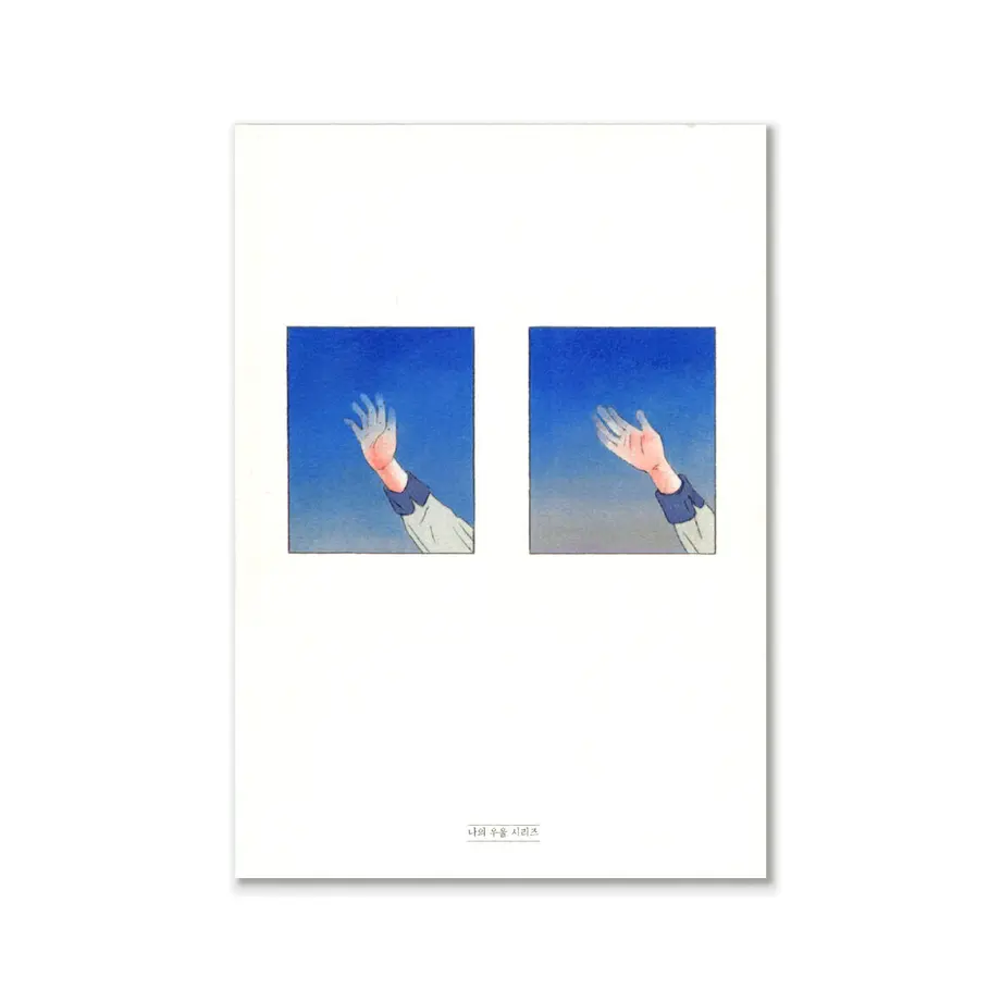5f9701b10eb24a0261bef960