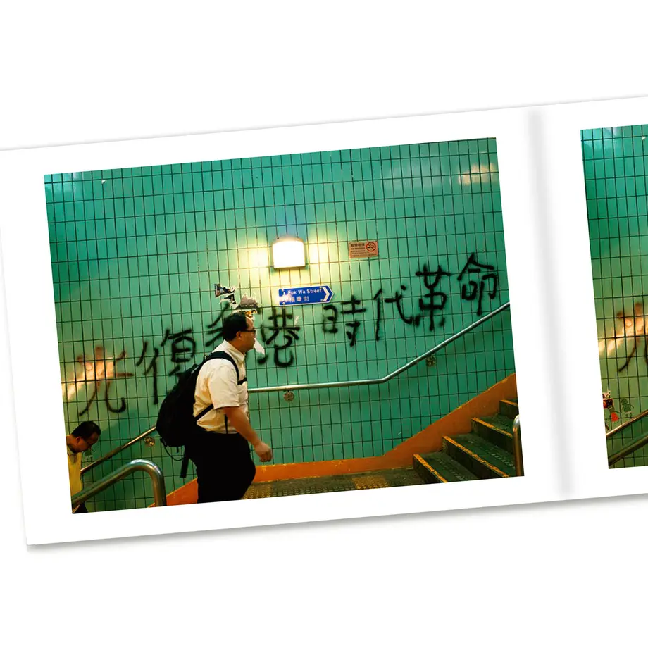 5f513aab9d28426bd5d953f2