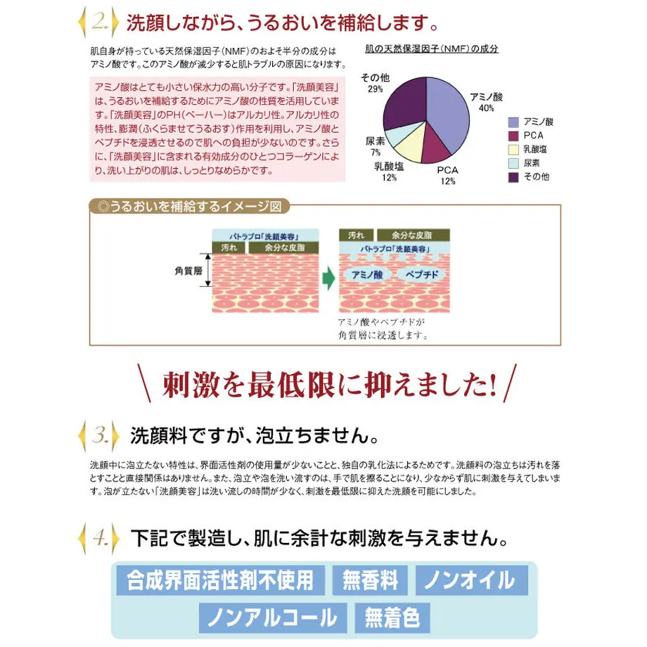 5ea160c85157624e395ec796