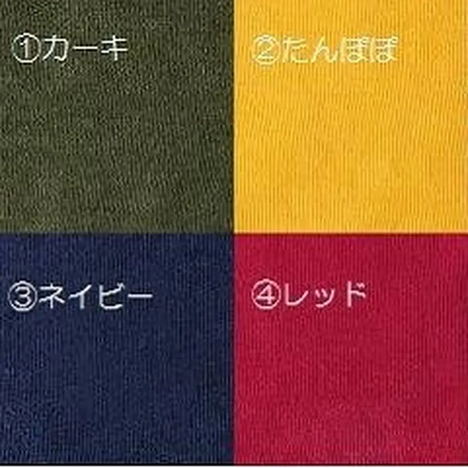 59228448b1b6193329001c21