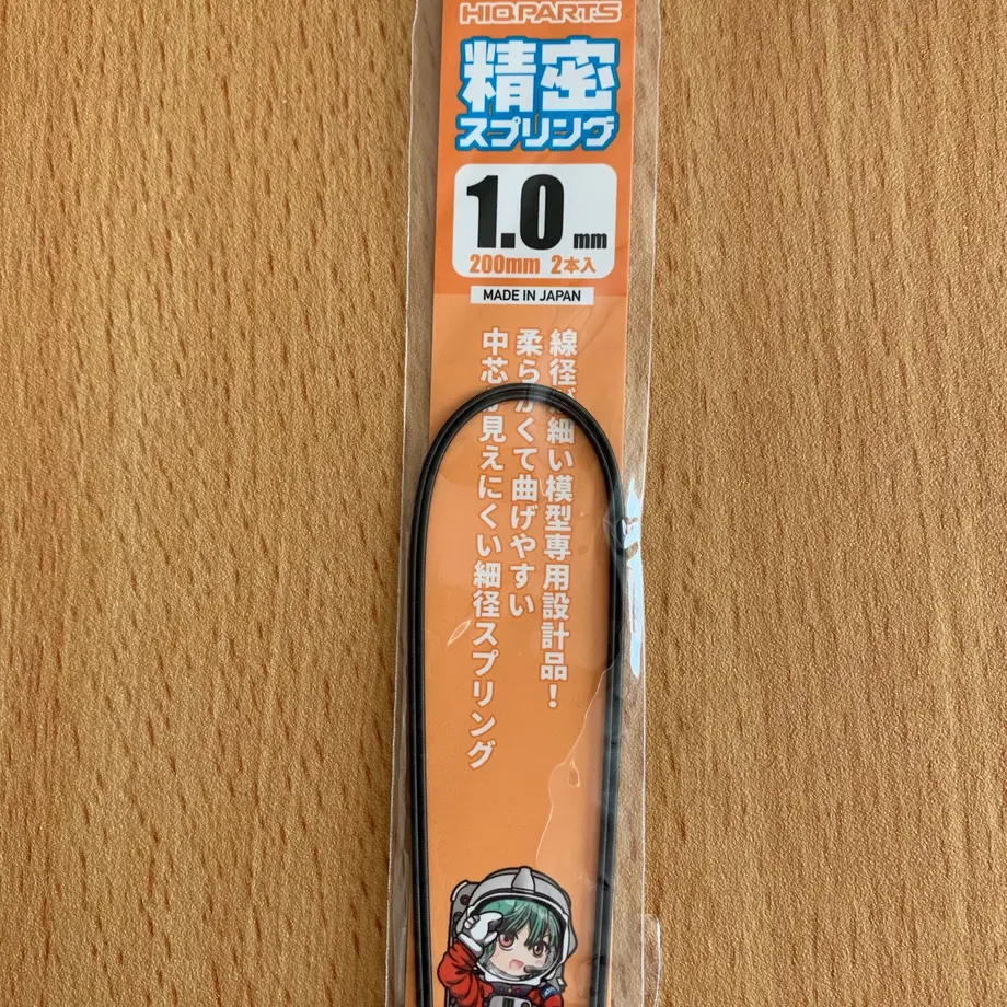 5e1807486c7d633e53a04f98