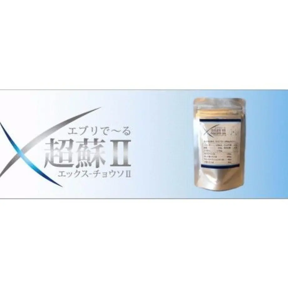 58f9b8541a704b5b300026e3
