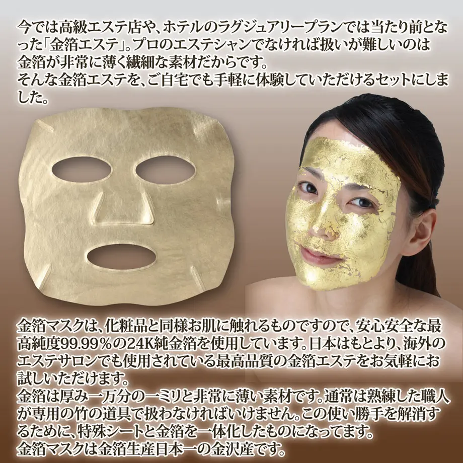 5faf43e98a457221eb4ca8d9