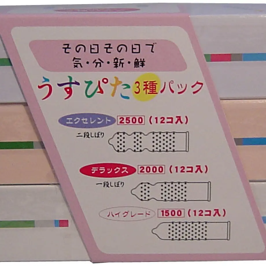 5fa7a9658a4572602a291b4b