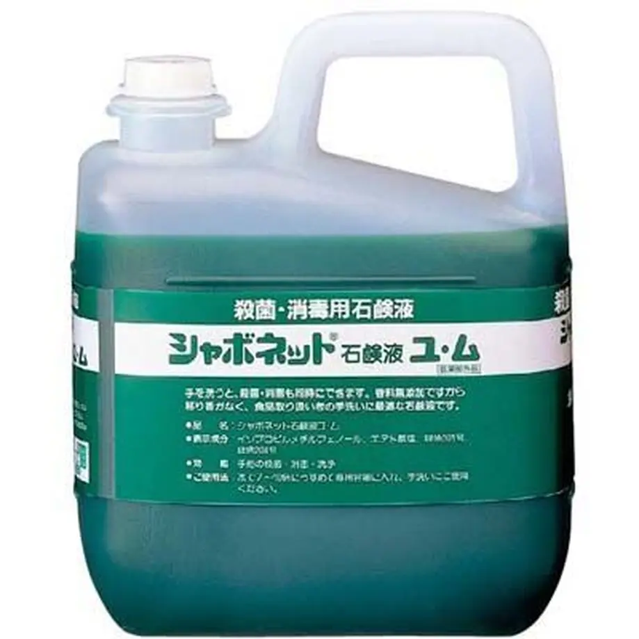 5faf7a6fda019c547219e673