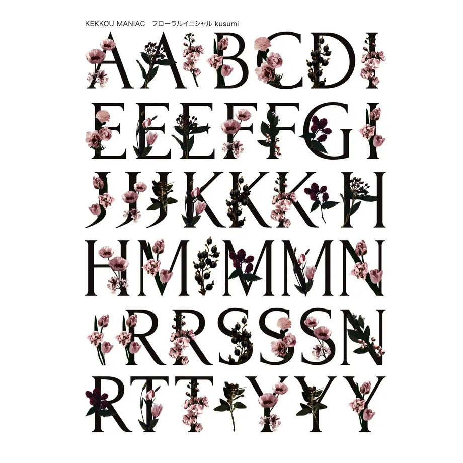5f59725000f4d05ce4861857