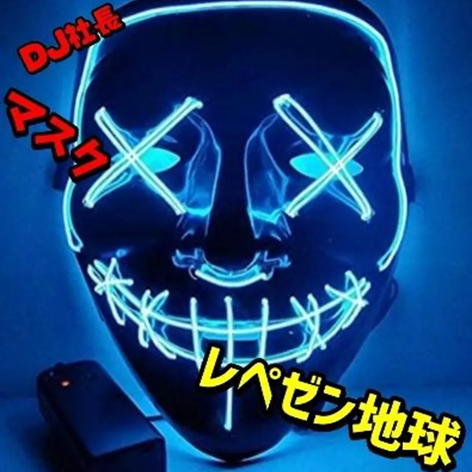 5d9c95695b61b47bffec9682