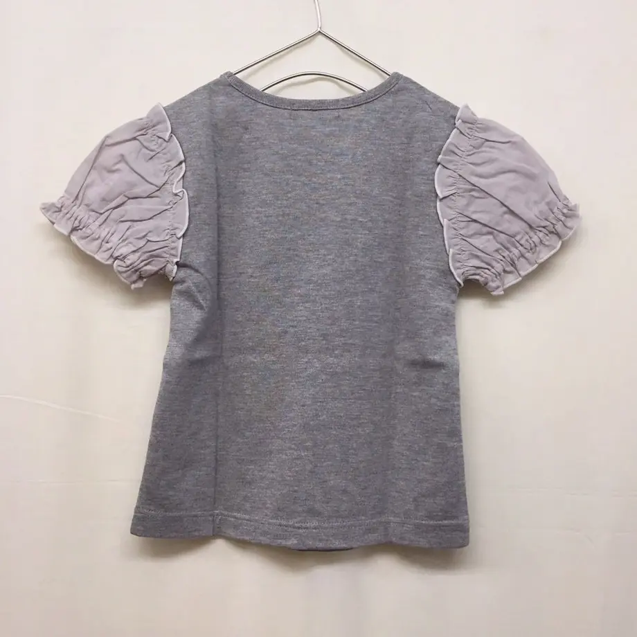 5c934b572c96c14cba331ef4