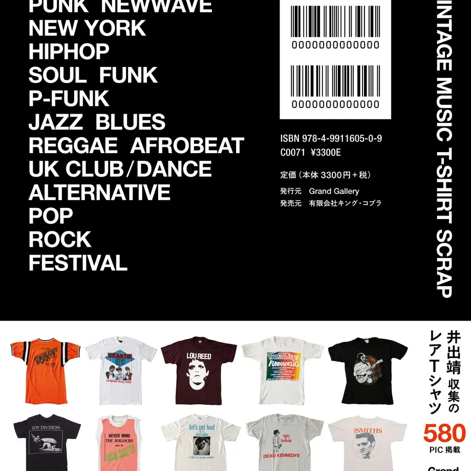 5f275392afaa9d54518f9dca
