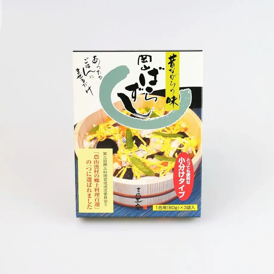 5af942f750bbc319b6000061