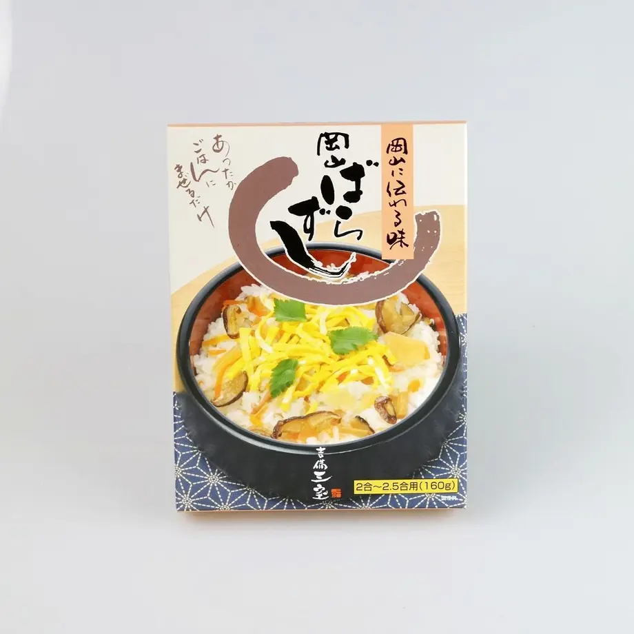 5af942f750bbc319b600005e