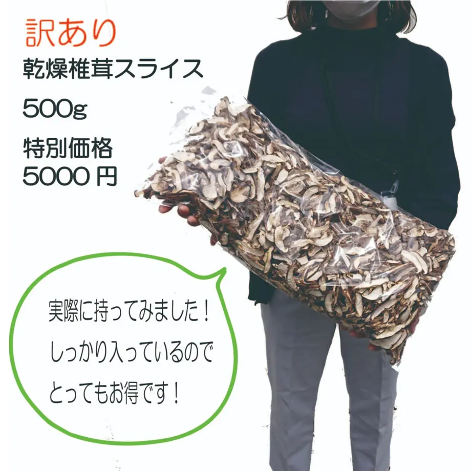 5ea2d09fcee9ea078119a64f