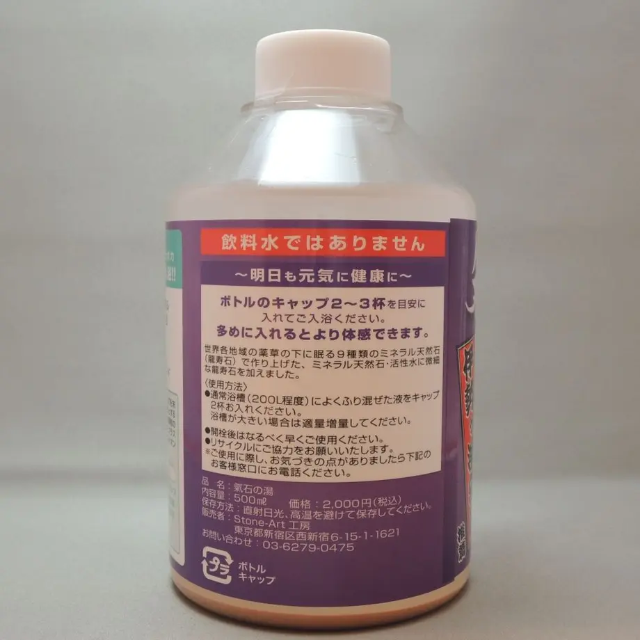 55f66d1f3cd482ec0900083c