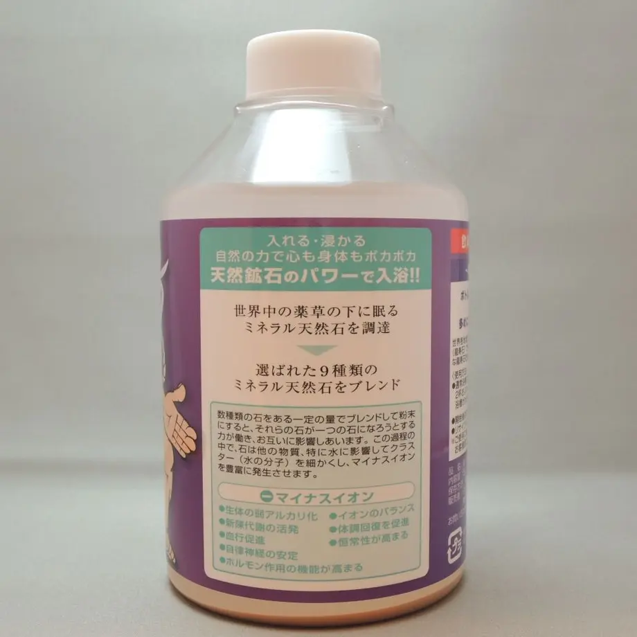55f66d1f3cd482ec0900083c