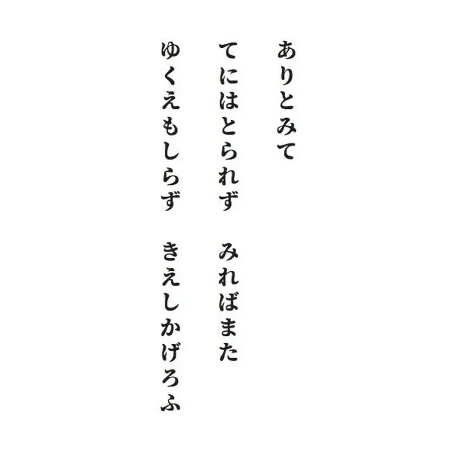 5b9130e35f7866613d0001bf