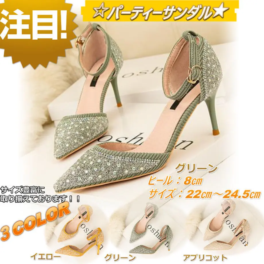 5ef496dfd3f1676eb017db5b