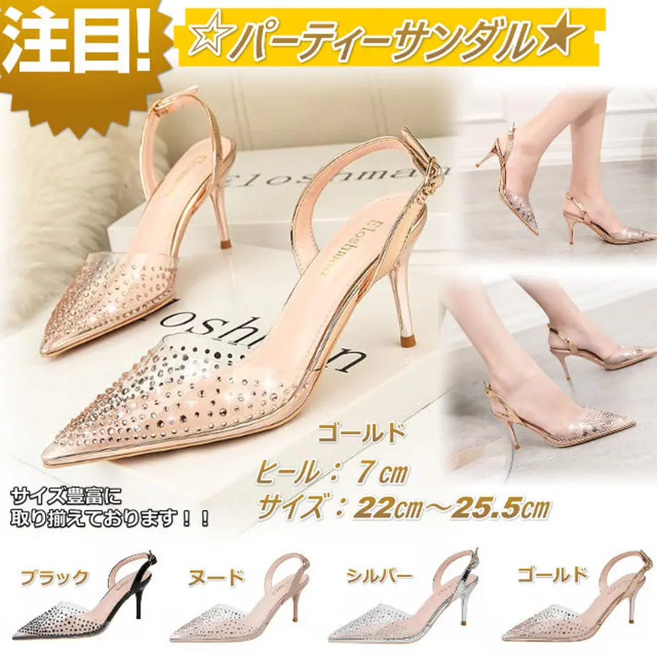 5eeecd32d26fa55b944b7ab0