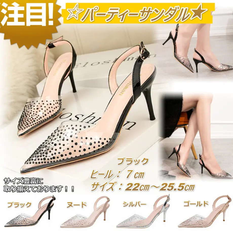 5eeec50a0d5e383ab352c89f